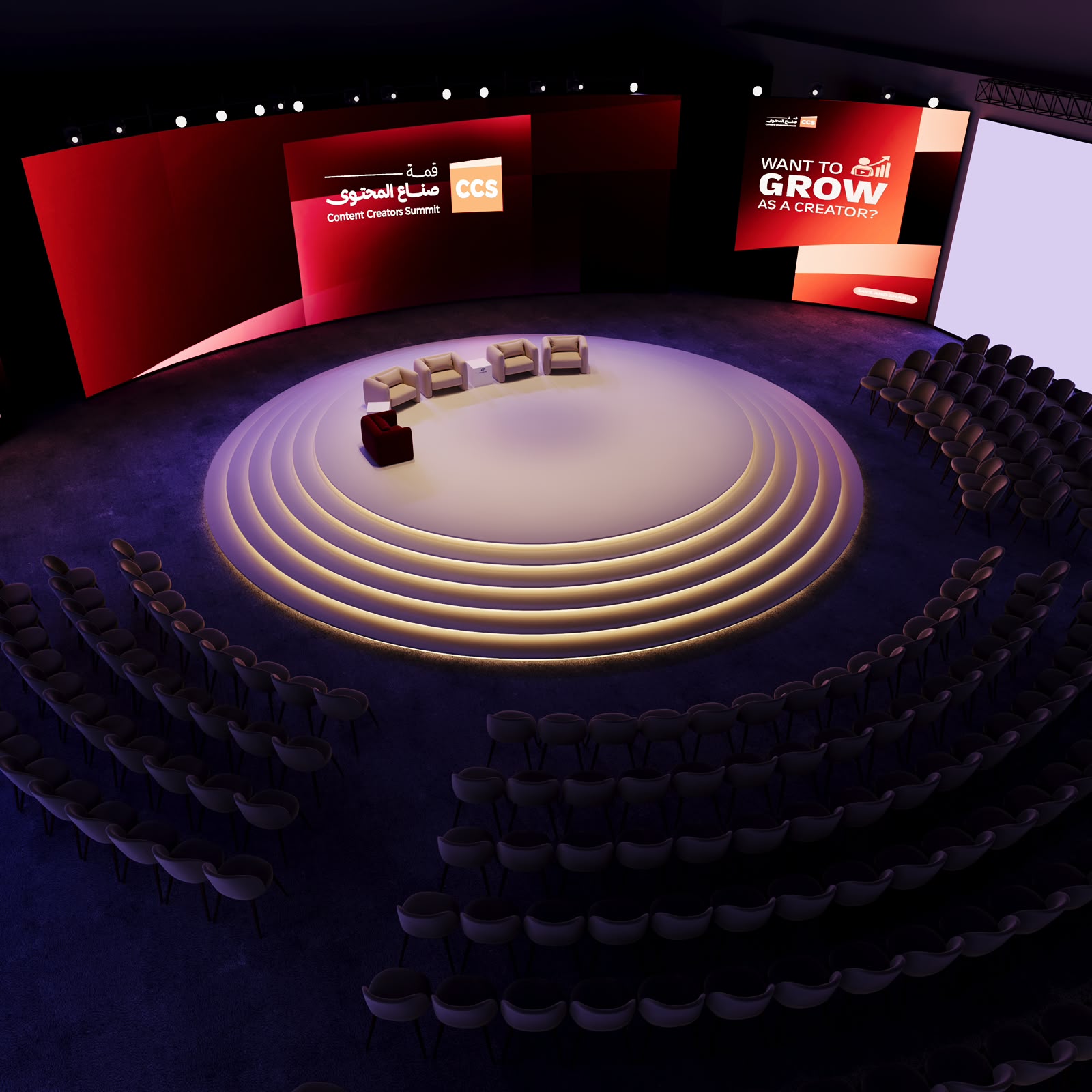 Main Stage