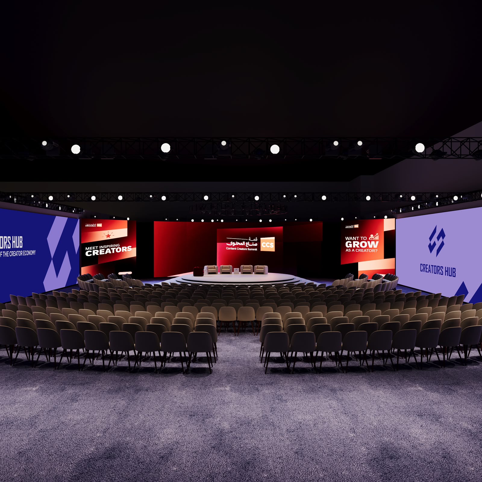 Main Stage